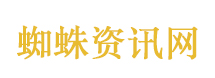 曝员工中1500万彩票后直接离职